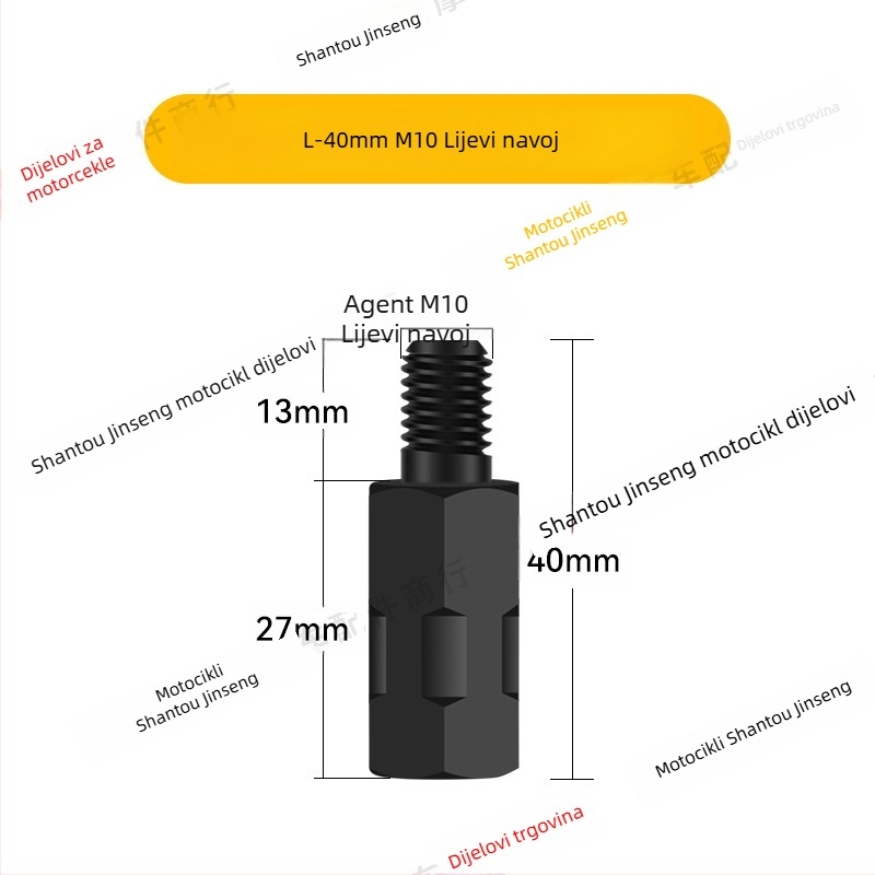 Podesivi produžni vijak za ogledalo s adapterom za električni motocikl | Materijal: aluminijska legura; Marka: JS; Stil: produžni vijak