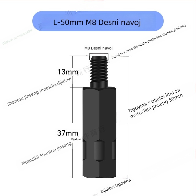 Podesivi produžni vijak za ogledalo s adapterom za električni motocikl | Materijal: aluminijska legura; Marka: JS; Stil: produžni vijak