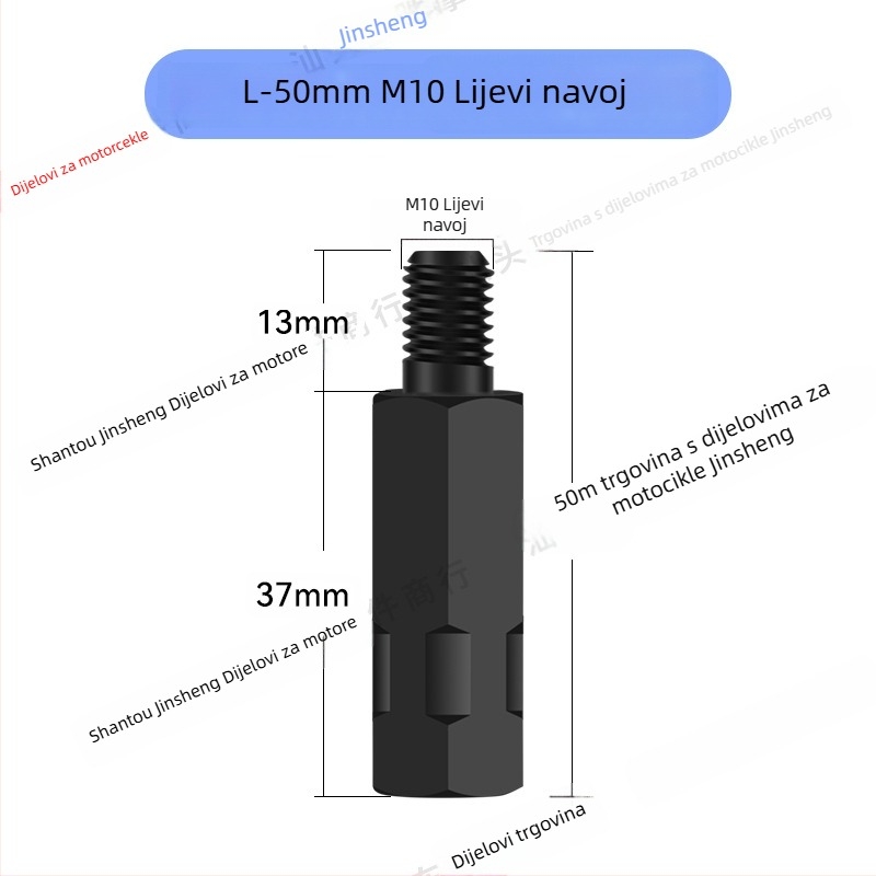 Podesivi produžni vijak za ogledalo s adapterom za električni motocikl | Materijal: aluminijska legura; Marka: JS; Stil: produžni vijak