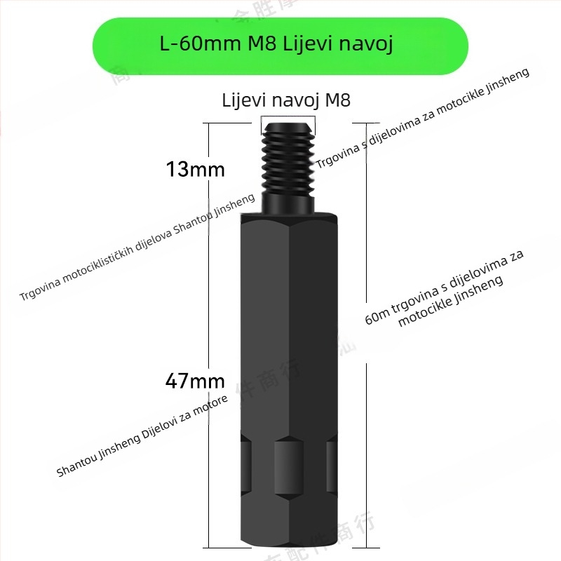 Podesivi produžni vijak za ogledalo s adapterom za električni motocikl | Materijal: aluminijska legura; Marka: JS; Stil: produžni vijak