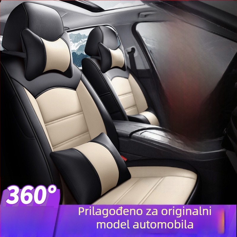 Potpuno kožna navlaka za auto sjedala, izrađena po mjeri, pogodna za sve sezone