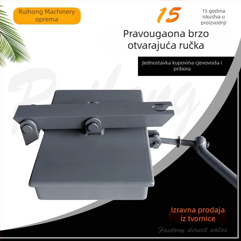 Pravokutni ručni otvor od ugljičnog čelika s brzim otvaranjem i okretno poklopcem za spremnik za skladištenje – otvor za promatranje i inspekciju
