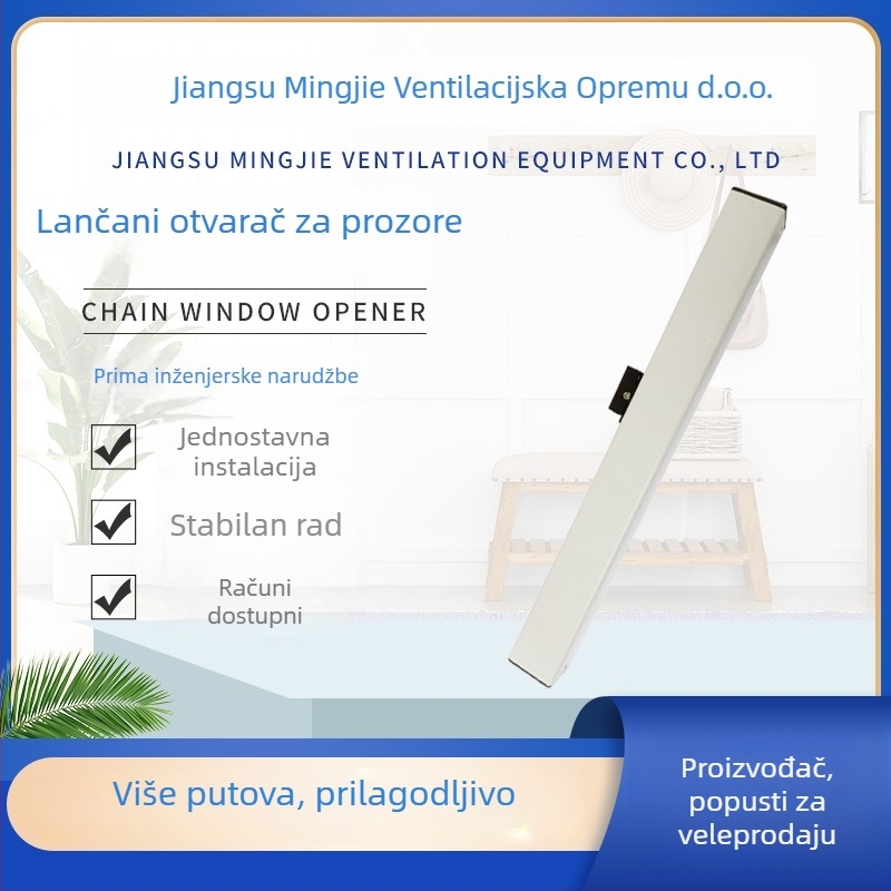 Pametan električni otvarač prozora, daljinsko upravljanje, metalno kućište, Mingjie