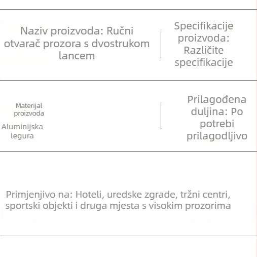 Ručni otvarač prozora s dvostrukim lancima – za odvod dima i požarnu spojku, legura, moderan minimalistički dizajn