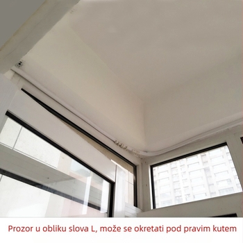 WG1 Plastična klizna šina za zavjese za ugradnju, s brtvenim sustavom koloteka