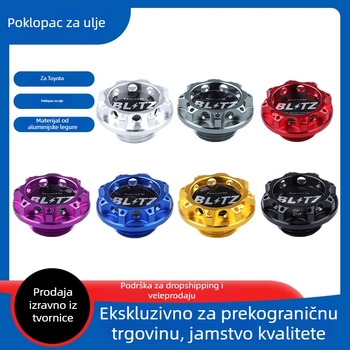 Aluminijski kapak za motorno ulje i kapica spremnika goriva za Toyota modele (univerzalna kompatibilnost)