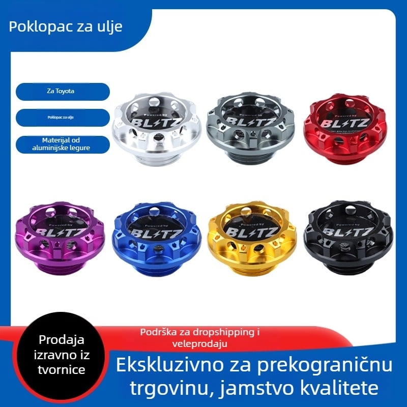 Aluminijski kapak za motorno ulje i kapica spremnika goriva za Toyota modele (univerzalna kompatibilnost)
