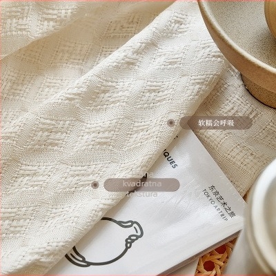 Japanski stil zavjesa od poliester-lin materijala, warp knitting, mrežasti uzorak, pogodna za dnevnu sobu, spavaću sobu i balkon