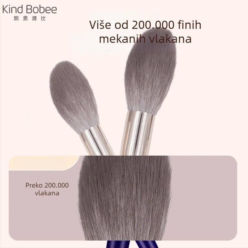 Četkica za ruž, 1 komad, drška od drveta, sintetička vlakna