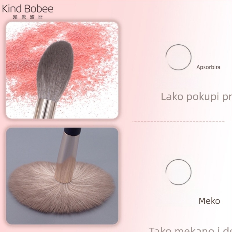 Četkica za ruž, 1 komad, drška od drveta, sintetička vlakna