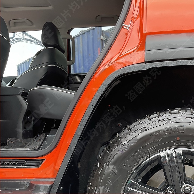 Tank 300 zadnja unutrašnja podstava blatnika za stražnji kotač, ABS plastika, bez bušenja, kompatibilno s Tank 300 21-24