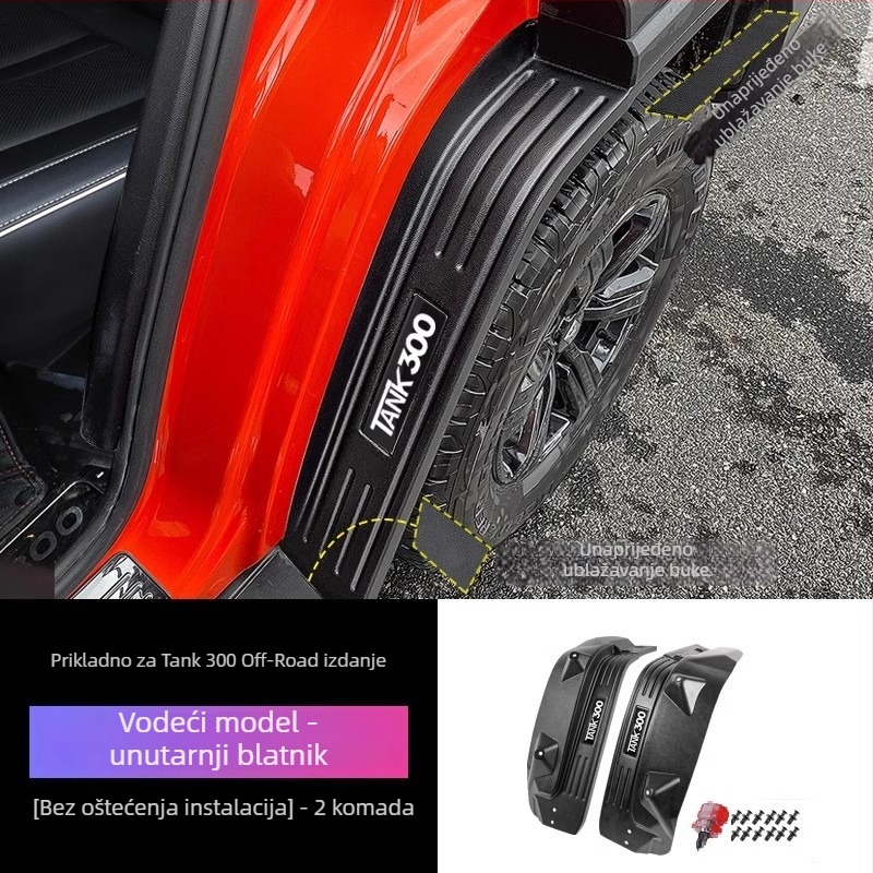 Tank 300 zadnja unutrašnja podstava blatnika za stražnji kotač, ABS plastika, bez bušenja, kompatibilno s Tank 300 21-24