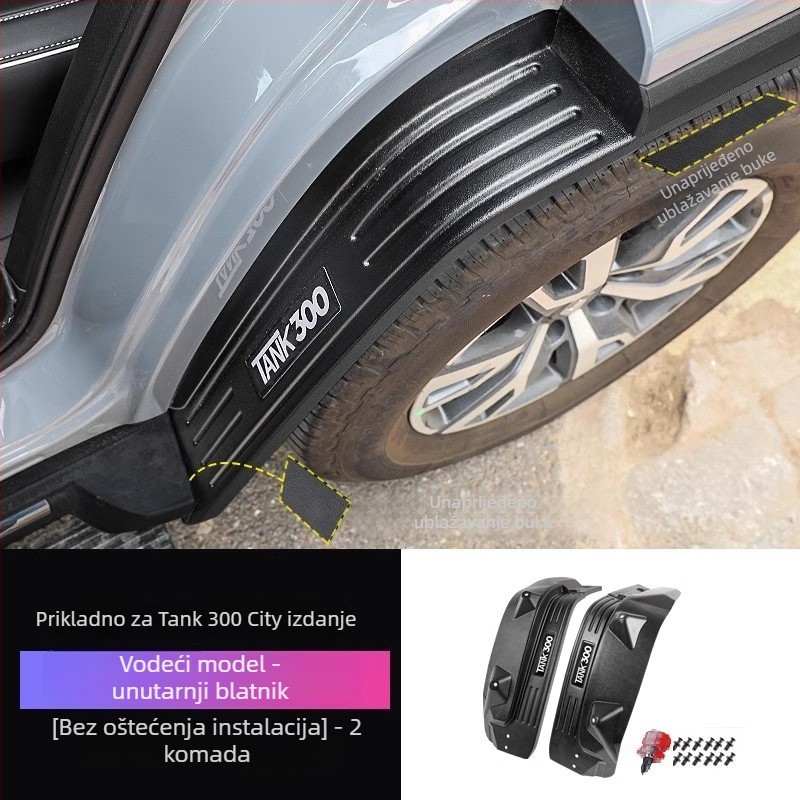 Tank 300 zadnja unutrašnja podstava blatnika za stražnji kotač, ABS plastika, bez bušenja, kompatibilno s Tank 300 21-24