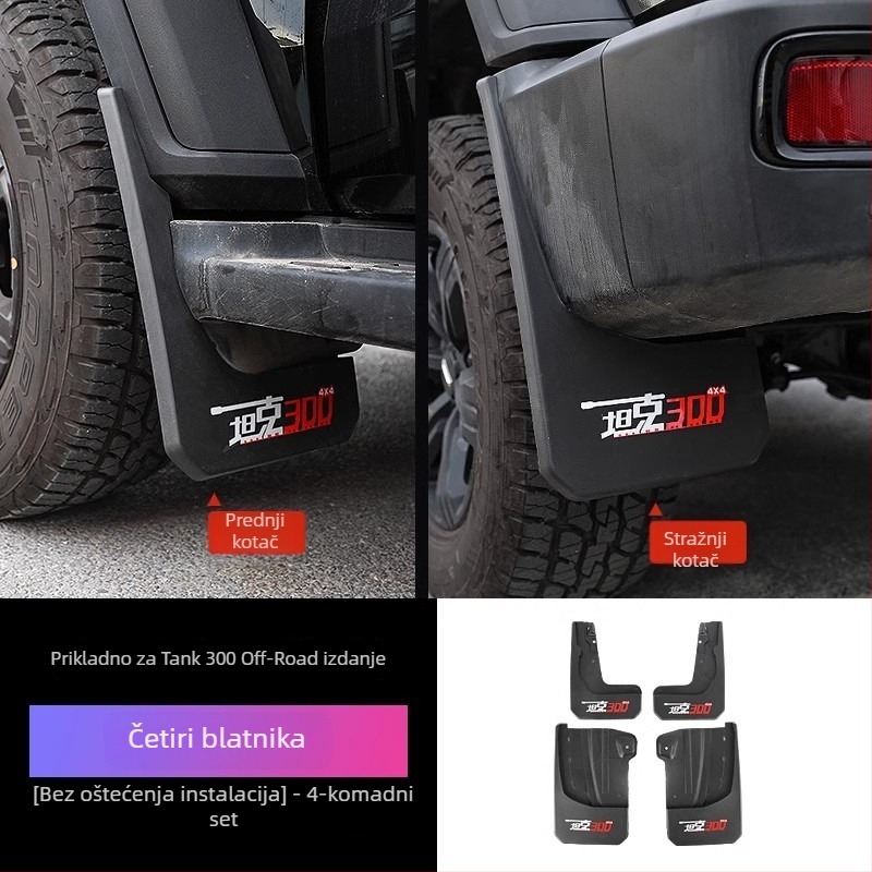 Tank 300 zadnja unutrašnja podstava blatnika za stražnji kotač, ABS plastika, bez bušenja, kompatibilno s Tank 300 21-24