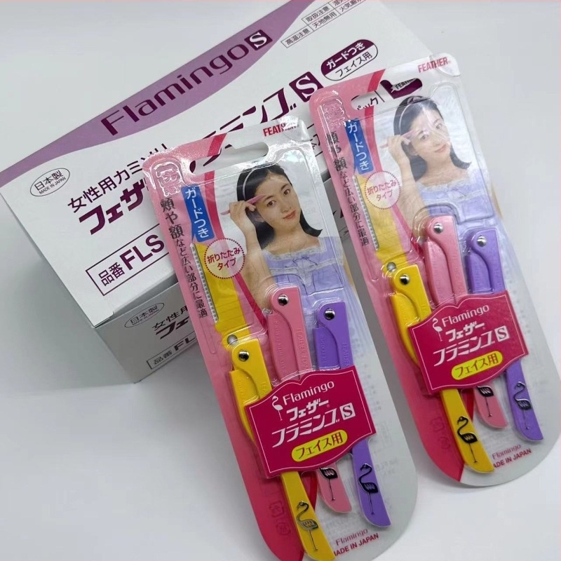 Feather Trimer za obrve, Model FLS, Materijal Smola, Za Obične Korisnike