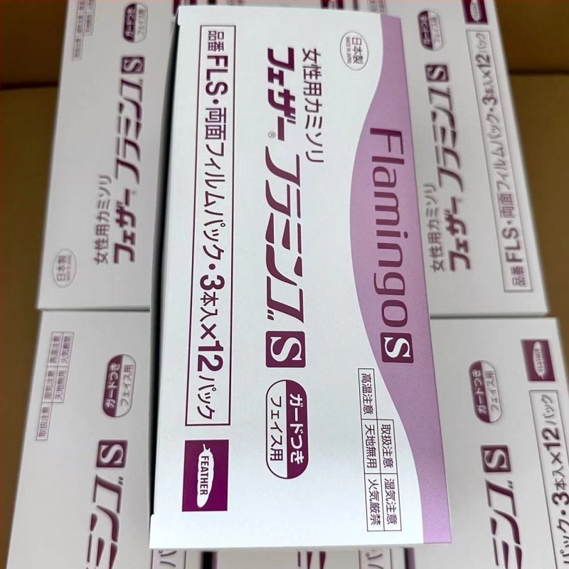 Feather Trimer za obrve, Model FLS, Materijal Smola, Za Obične Korisnike