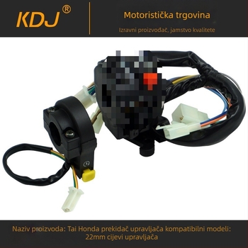 Wave110 sklop prekidača upravljača s zakrivljenim ramenom (Model: Taiwan XRM110)