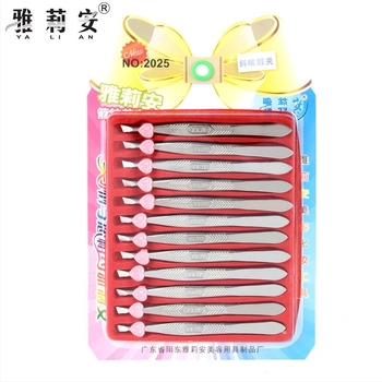 Jarion set klipova za obrve, nehrđajući čelik, 12 kom, model 2025