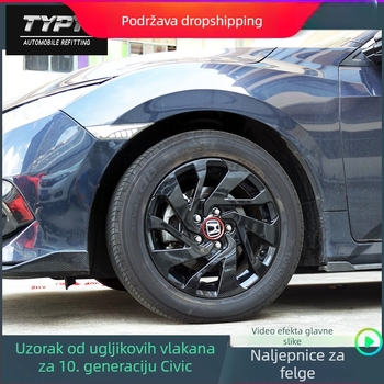 Honda Civic karbonski uzorak zaštita felge - TYPY, imitacija karbonskih vlakana, prilagodljivo