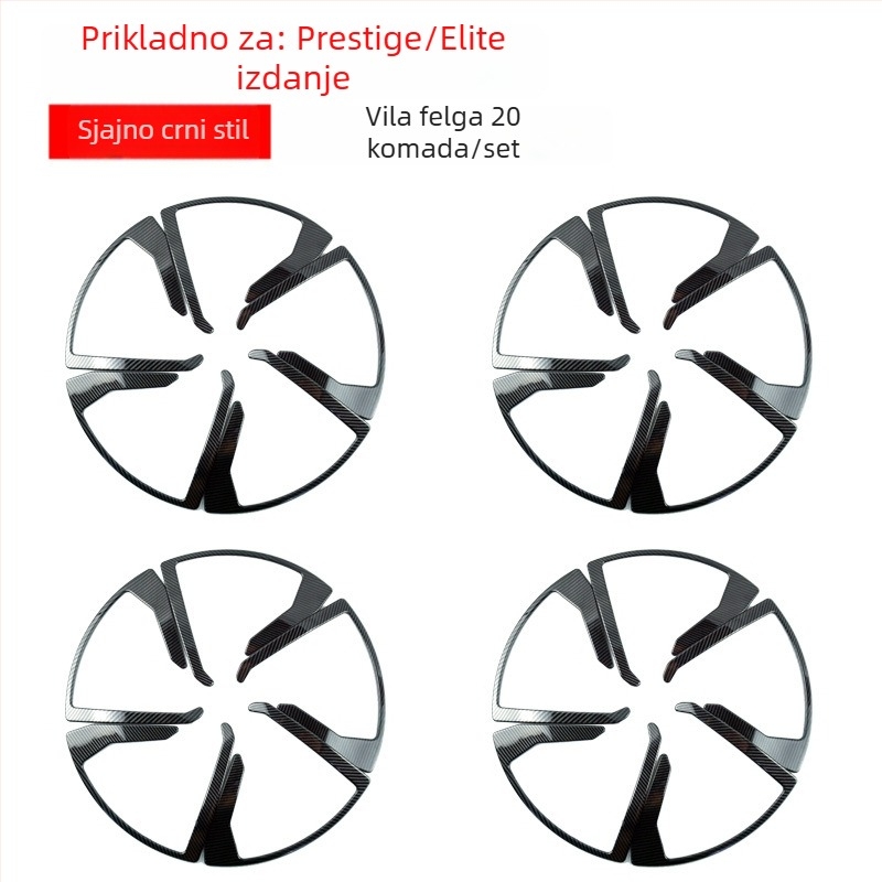 Honda Civic karbonski uzorak zaštita felge - TYPY, imitacija karbonskih vlakana, prilagodljivo