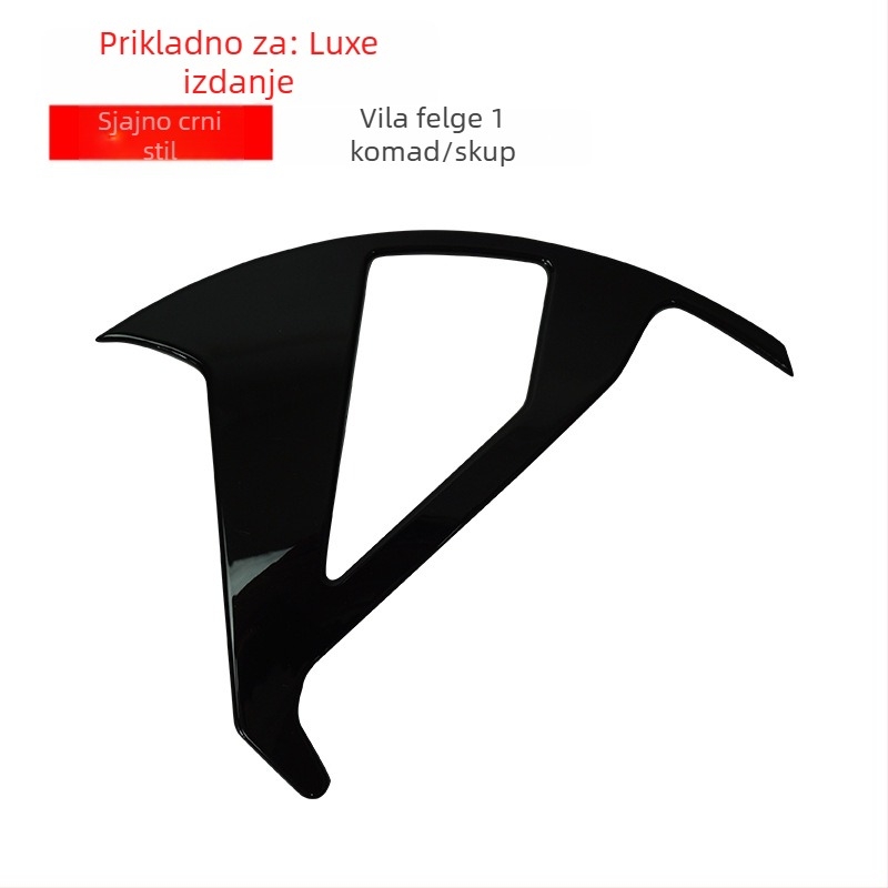 Honda Civic karbonski uzorak zaštita felge - TYPY, imitacija karbonskih vlakana, prilagodljivo