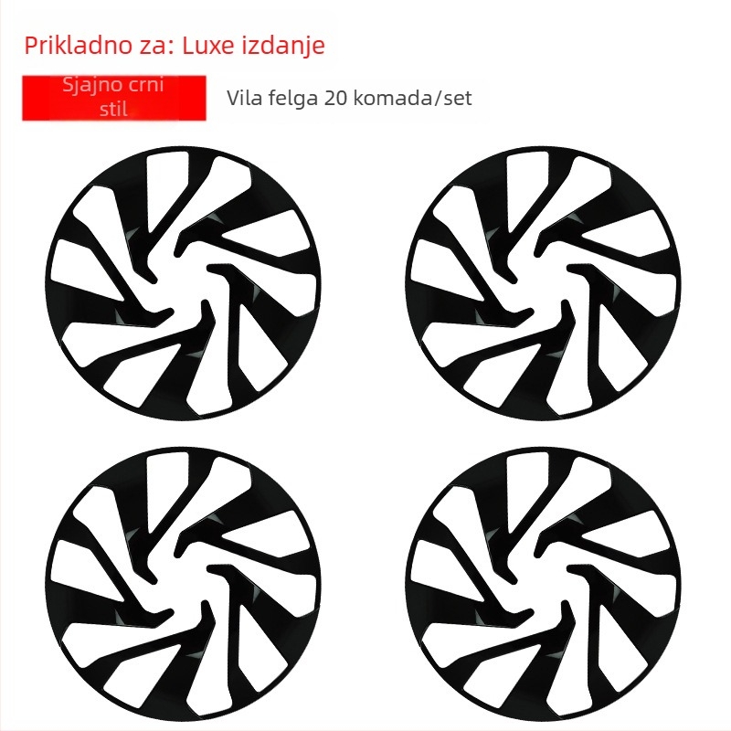 Honda Civic karbonski uzorak zaštita felge - TYPY, imitacija karbonskih vlakana, prilagodljivo