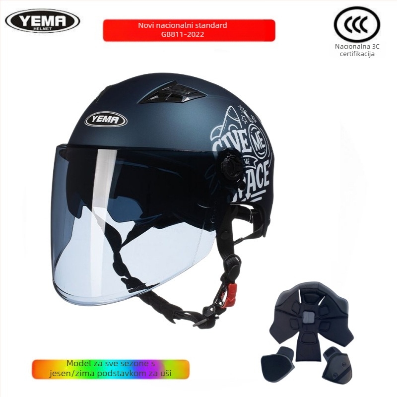 Kaciga Wild Horse, ABS materijal, 3C certifikat, polu kaciga