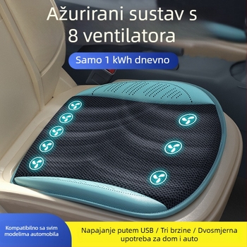 USB jastučić za sjedalo s ventilacijom, površina od karbonskih vlakana, hlađenje i prozračnost, punjenje od sintetičkih vlakana