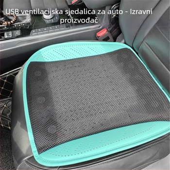 USB jastučić za sjedalo s ventilacijom, površina od karbonskih vlakana, hlađenje i prozračnost, punjenje od sintetičkih vlakana