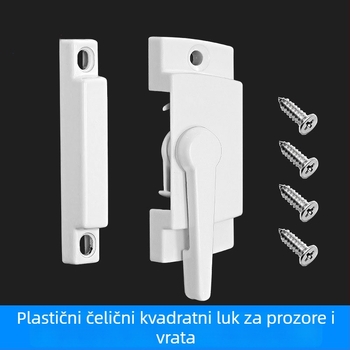Class Craftsman Crescent Lock od aluminijske legure za vrata i prozore, prozorska brava za guranje-povlačenje, dodatak bravi