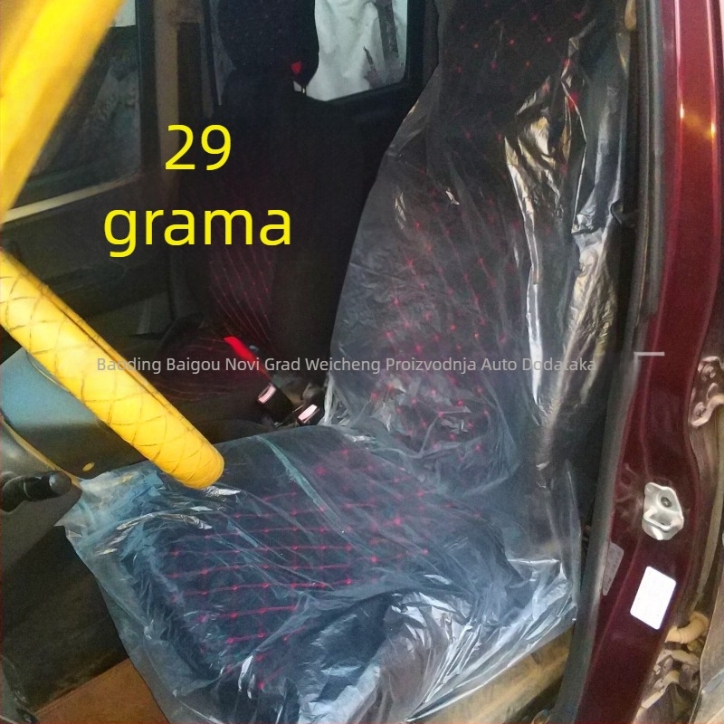 Jednokratna zaštitna navlaka za sjedalo automobila – set od 3 komponente, PE plast, plosni/originalni stil, prilagodljiva obrada, marka Weicheng
