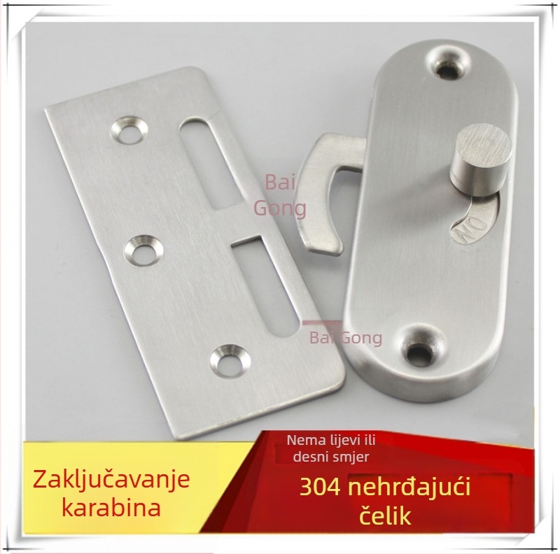 304 nehrđajući čelik, spojna ploha za klizna vrata, model 310, tip 3-035 buckle B, završna obrada žičanim finishom