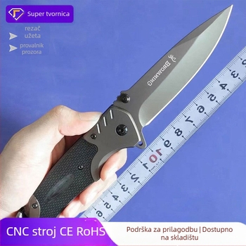 Sklopivi nož od nehrđajućeg čelika — brzo otvaranje, vanjska samoodbrana, kamp taktički (Marka: Yuheng; Materijal: Nehrđajući čelik)