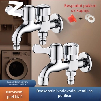 Ventil za perilicu rublja — univerzalni spojnik, s jednim ulazom i dva izlaza, trostruka konstrukcija, plastično kućište, keramički disk ventila, WATERMARK potvrda