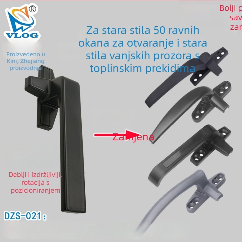 Ručka za prozor za vanjsko otvaranje, aluminijska legura, premaz u prahu, model Dzs-021, montaža na površinu