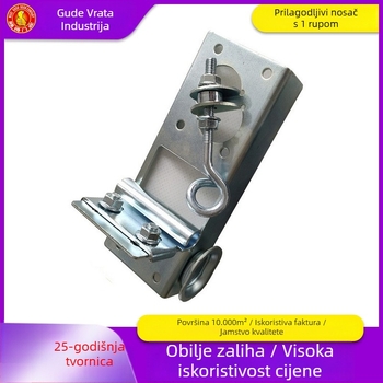 Gu de's Door Industry Prilagodljiva donja potpora za industrijska vrata – montaža s 1 ili 2 rupe, hladno valjani čelik s galvaniziranim premazom, štampano hardver, moderni minimalistički stil
