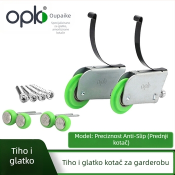 opk klizački kotač – donji kotač za vrata ormara i kućna vrata; radijus utora za užad 43; debljina zida 1.2; materijal hladno valjana čelika; stil moderni i minimalistički