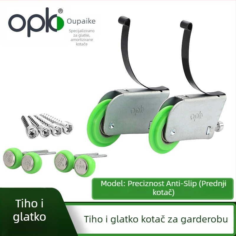 opk klizački kotač – donji kotač za vrata ormara i kućna vrata; radijus utora za užad 43; debljina zida 1.2; materijal hladno valjana čelika; stil moderni i minimalistički