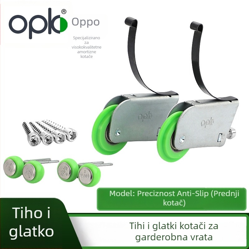 opk klizački kotač – donji kotač za vrata ormara i kućna vrata; radijus utora za užad 43; debljina zida 1.2; materijal hladno valjana čelika; stil moderni i minimalistički