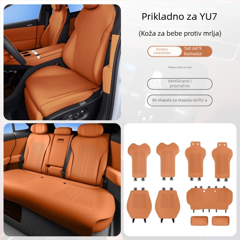 Navlaka za auto sjedalo kompatibilna s Xiaomi YU7, koža otporna na prljavštinu, prozračna, prilagodljiva, za sva godišnja doba