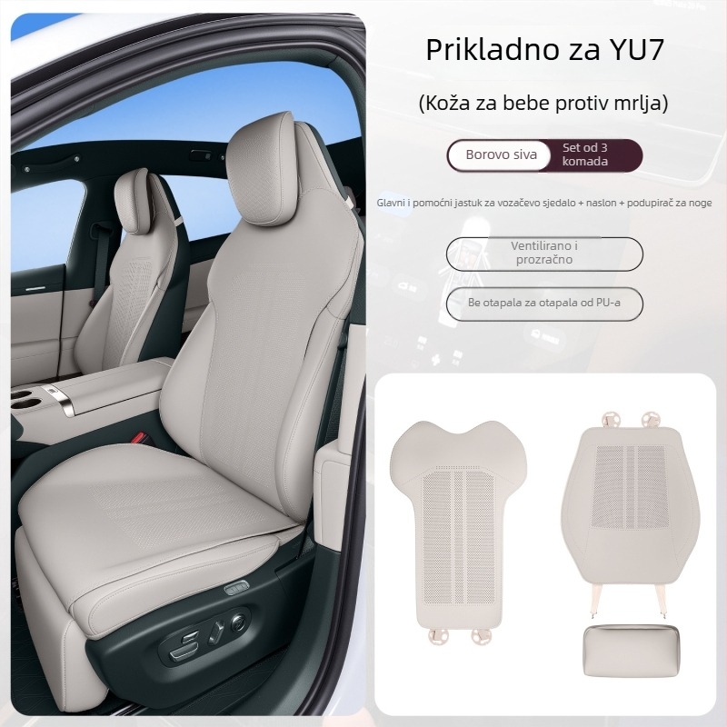 Navlaka za auto sjedalo kompatibilna s Xiaomi YU7, koža otporna na prljavštinu, prozračna, prilagodljiva, za sva godišnja doba