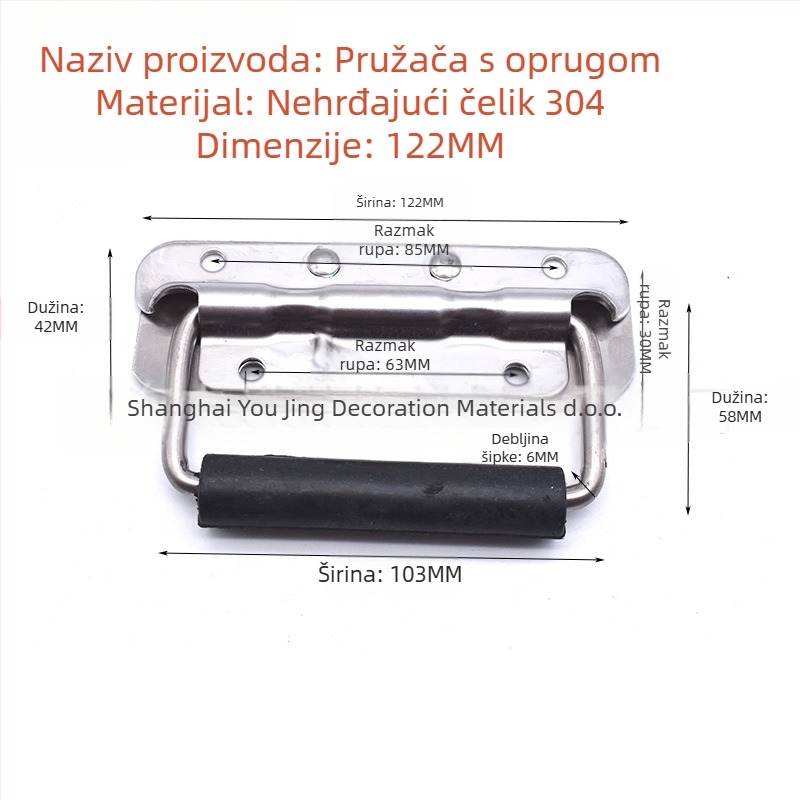 Pružinska ručka za kutiju alata — 304 nehrđajući čelik, pomična, povećana opruga, moderni minimalistički stil