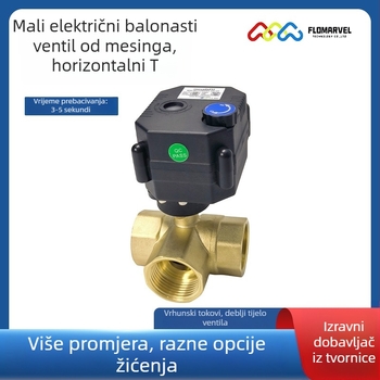 Vodoravni troputni bakreni električni kuglasti ventil, 24V, IP67, 3-sekundno brzo otvaranje