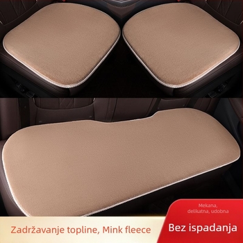 Sjedalo jastuk za automobil, set od tri dijela, za sve sezone, punilo od velura, površina od kože zrnastu strukturu