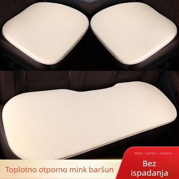 Sjedalo jastuk za automobil, set od tri dijela, za sve sezone, punilo od velura, površina od kože zrnastu strukturu
