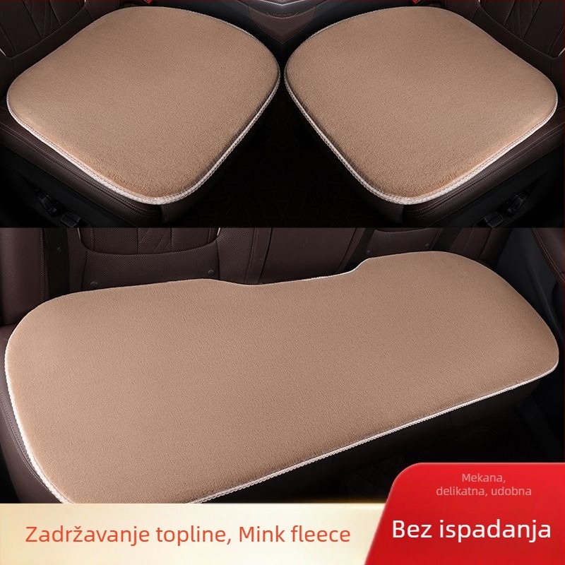 Sjedalo jastuk za automobil, set od tri dijela, za sve sezone, punilo od velura, površina od kože zrnastu strukturu