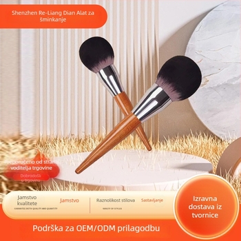 Usna četkica s drvenom drškom i vlaknastim dlačicama (Marka: Other, Materijal dlačica: vlaknasti, Drška: drvena)