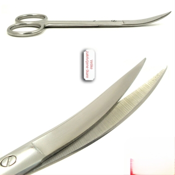 Nehrđajuće čelične škare za dvostruke kapke s zakrivljenom reznom rubom — kozmetički alat, tip: trim, materijal: nehrđajući čelik, rok trajanja: 1 godina