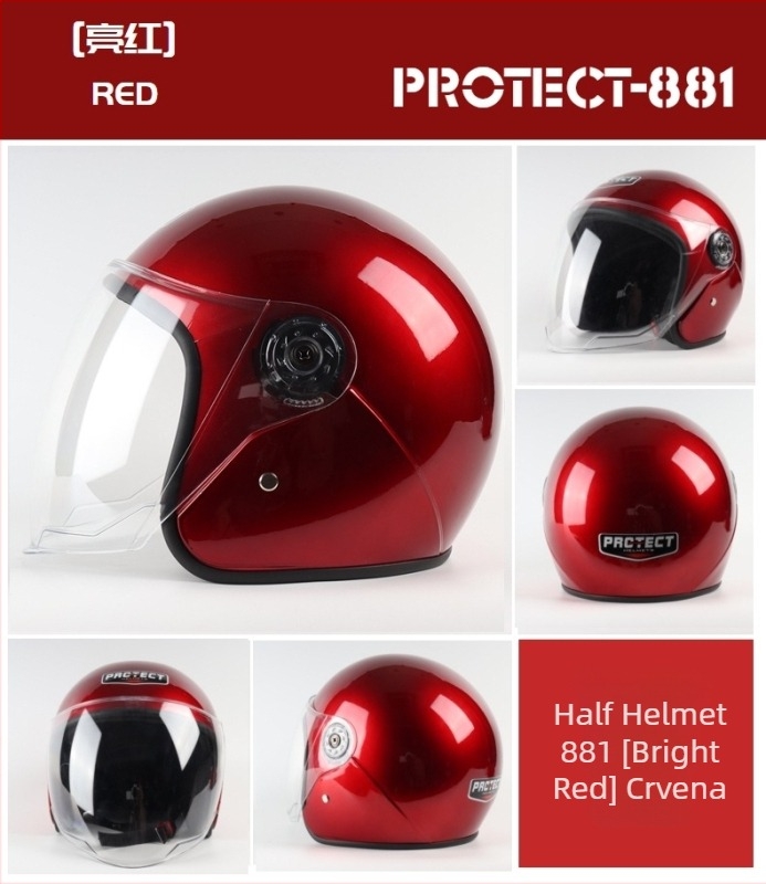 Polušlem za električno vozilo, stil viteške oklopa, plastični/EPP kućište, marka Puluotai, sve sezone