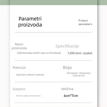 Pamukani diskovi za uklanjanje šminke, jednostran, tanki, bez vlakana, 100 g